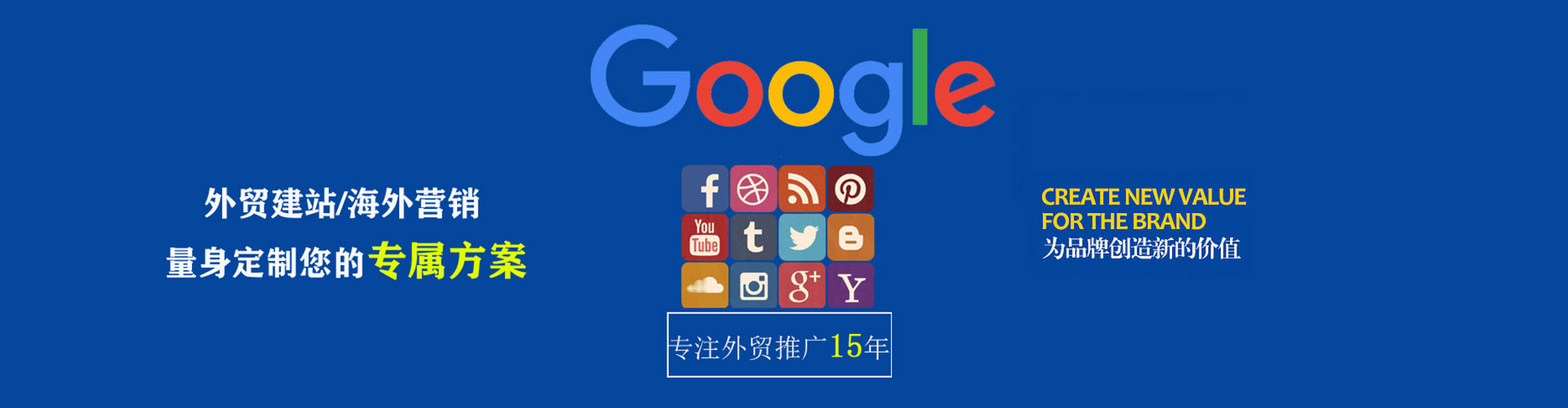 旌阳百度竞价赚钱